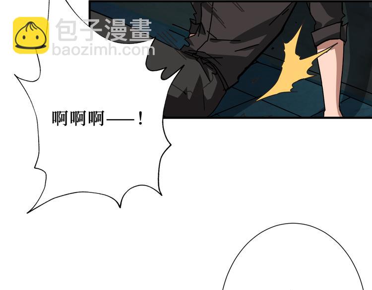 第171话 打脸我强项107
