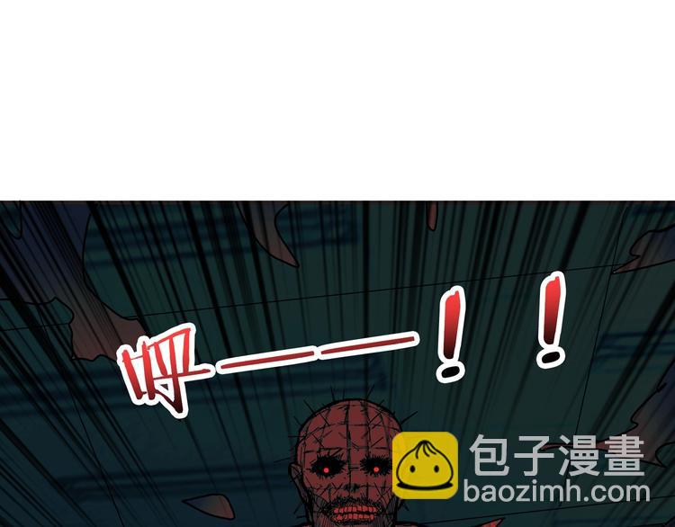 第171话 打脸我强项111