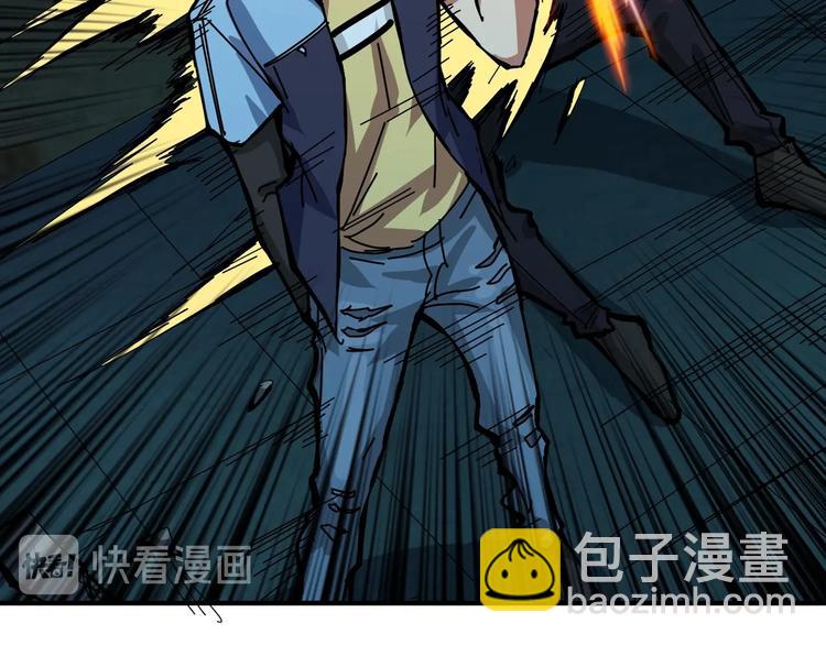 第171话 打脸我强项127
