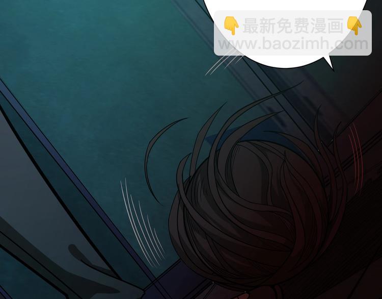 第171话 打脸我强项22