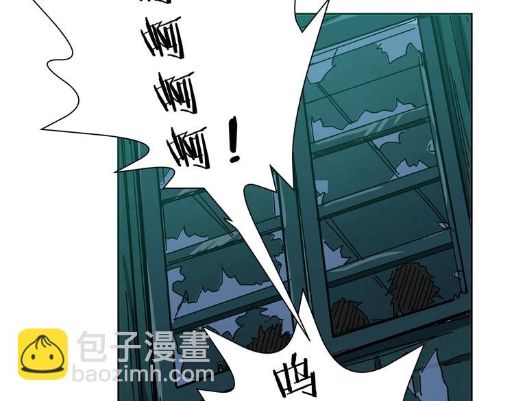 第171话 打脸我强项29