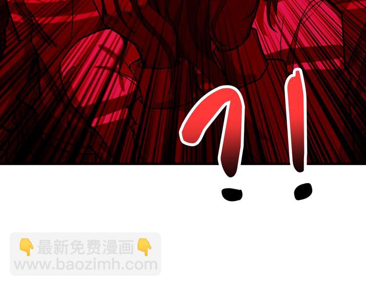 第171话 打脸我强项48