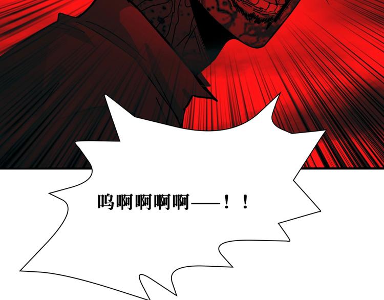 第171话 打脸我强项64