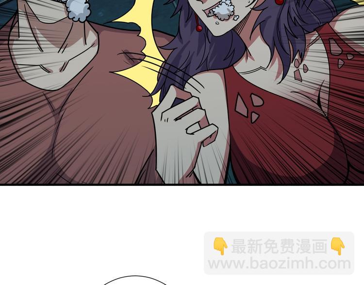 第171话 打脸我强项67