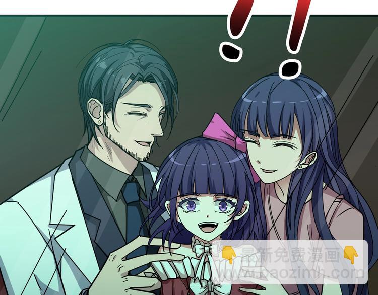 第172话 你在教我做事啊？107