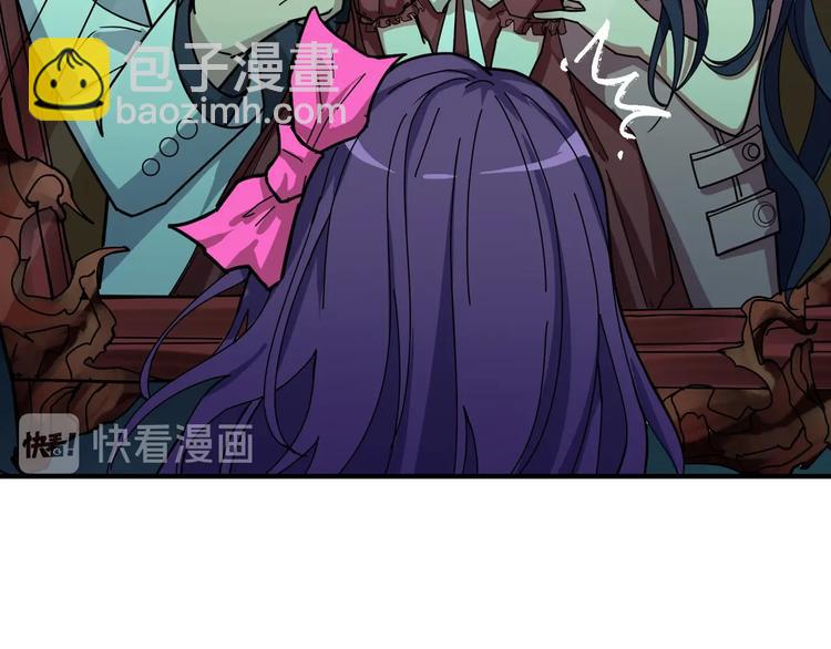 第172话 你在教我做事啊？108