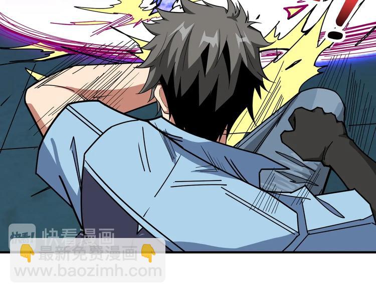 第172话 你在教我做事啊？11