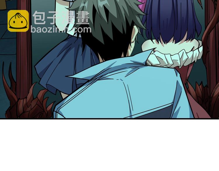 第172话 你在教我做事啊？118