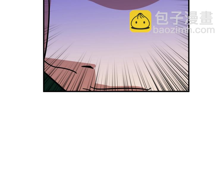第172话 你在教我做事啊？127