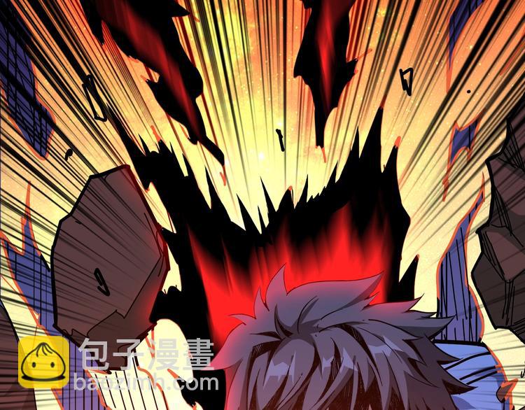 第172话 你在教我做事啊？17