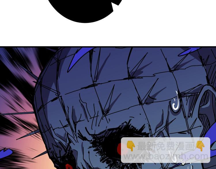 第172话 你在教我做事啊？19