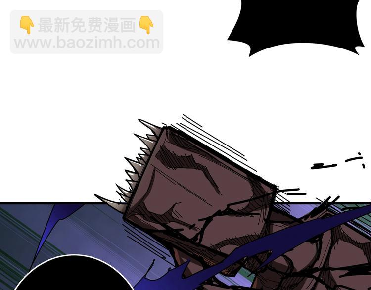 第172话 你在教我做事啊？2