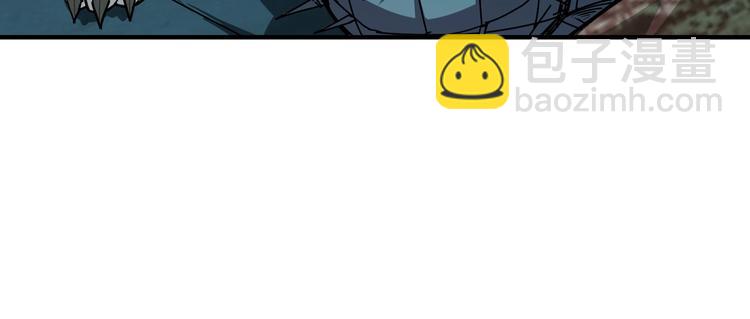 第172话 你在教我做事啊？25