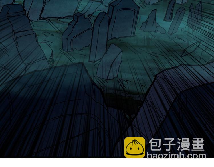 第172话 你在教我做事啊？33
