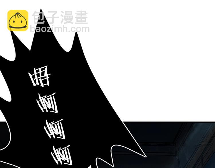 第172话 你在教我做事啊？34