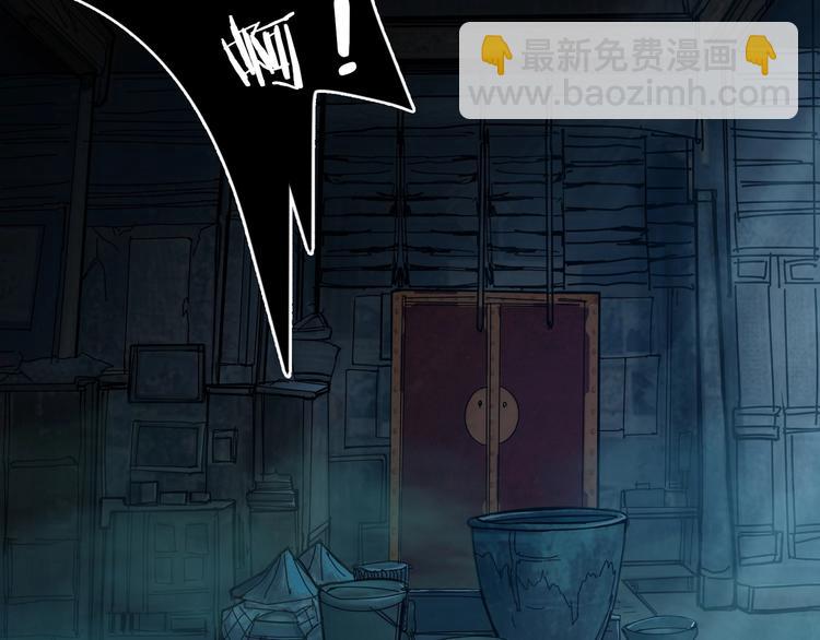 第172话 你在教我做事啊？35