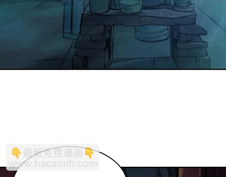 第172话 你在教我做事啊？36