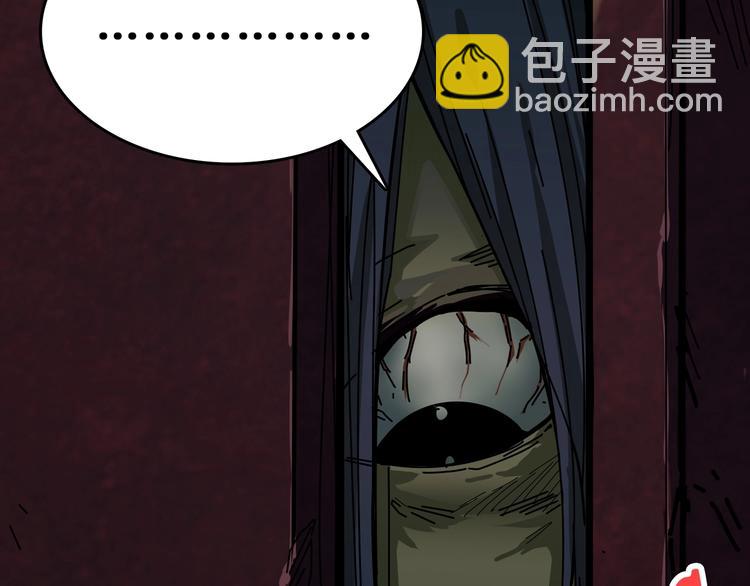 第172话 你在教我做事啊？37