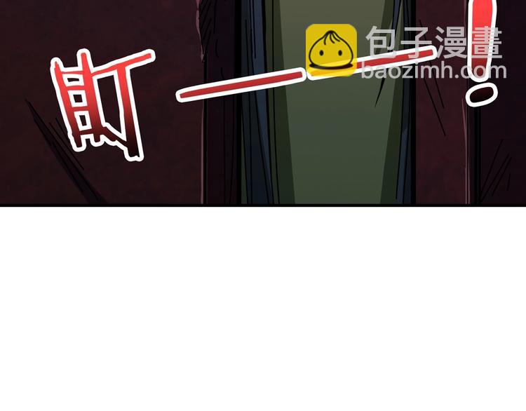 第172话 你在教我做事啊？38