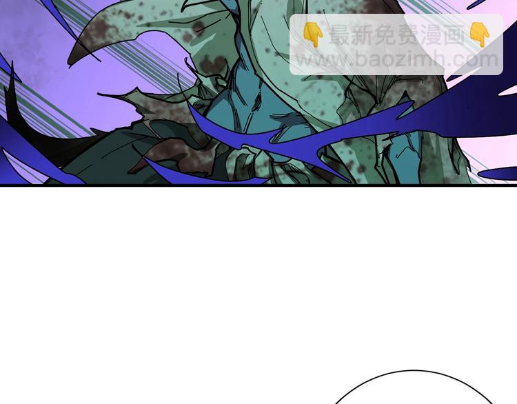 第172话 你在教我做事啊？4