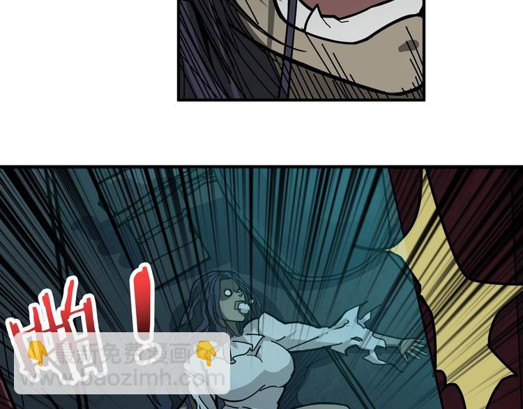 第172话 你在教我做事啊？52