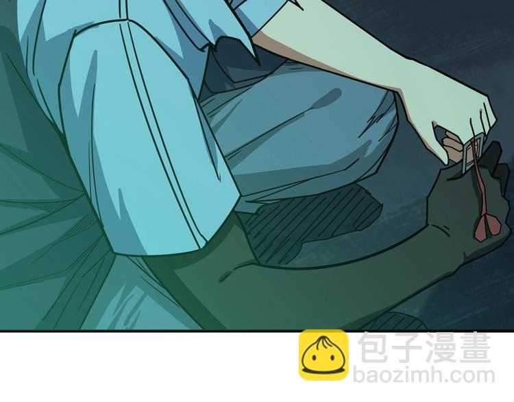 第172话 你在教我做事啊？58
