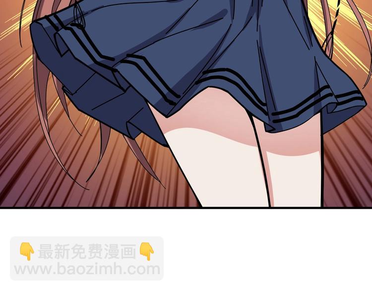 第172话 你在教我做事啊？61