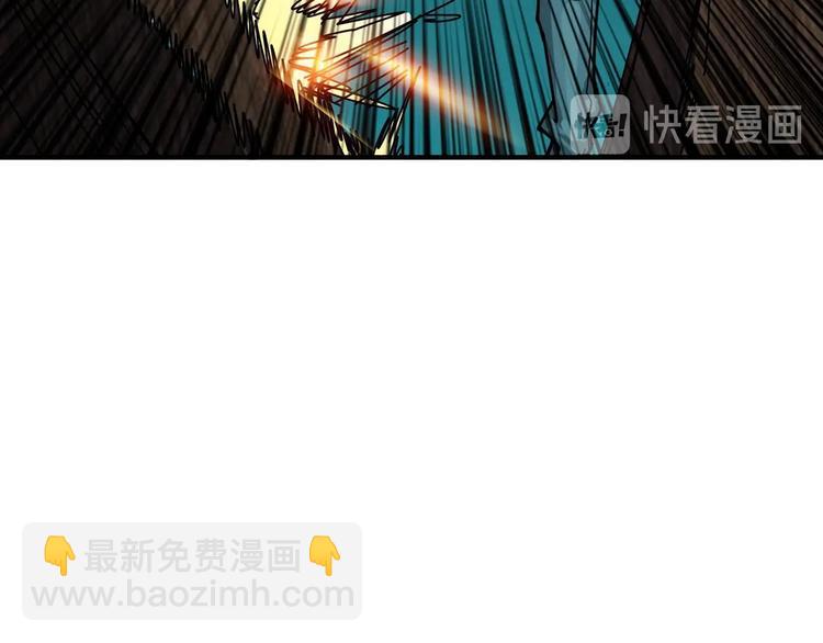 第172话 你在教我做事啊？73