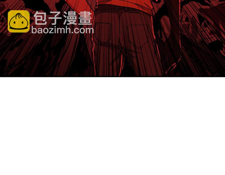 第172话 你在教我做事啊？76