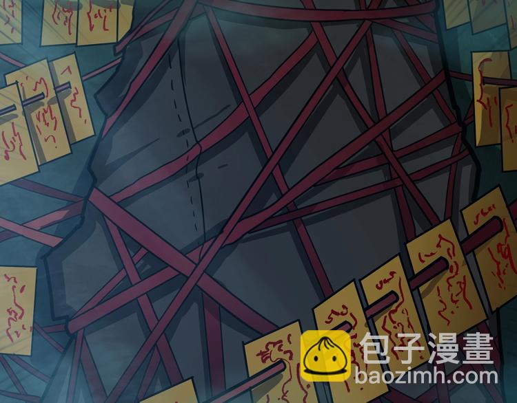 第172话 你在教我做事啊？91