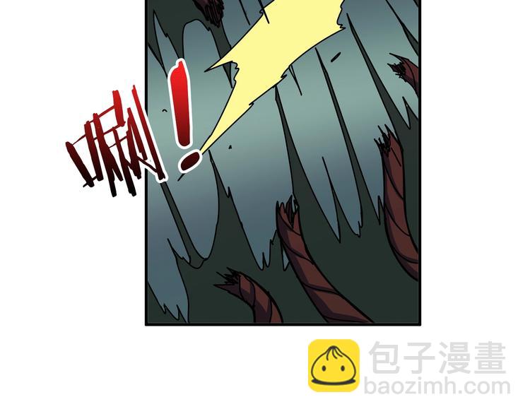 第172话 你在教我做事啊？96