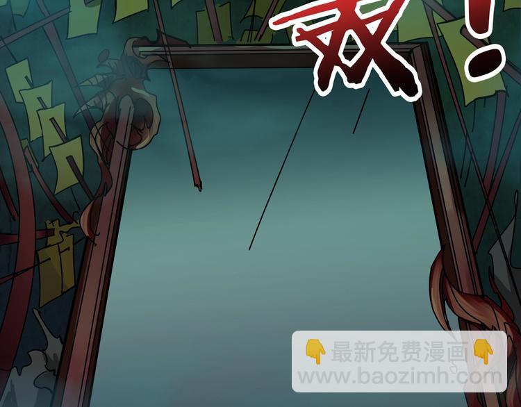 第172话 你在教我做事啊？98