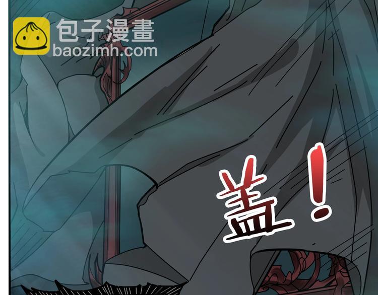 第173话 神镜10