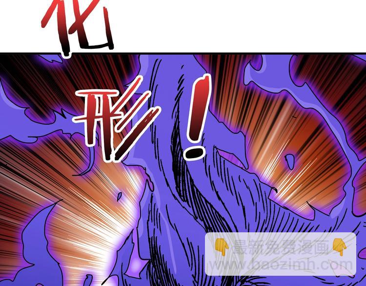 第173话 神镜104