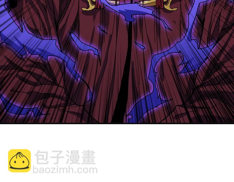 第173话 神镜108