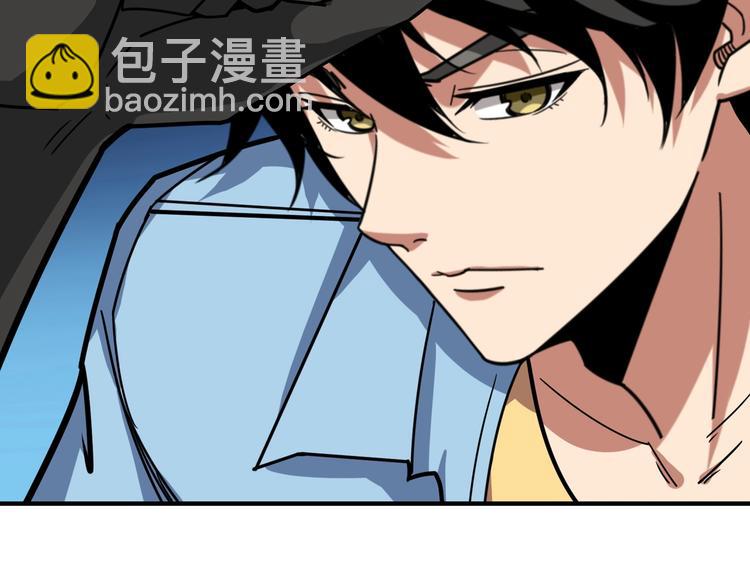 第173话 神镜24
