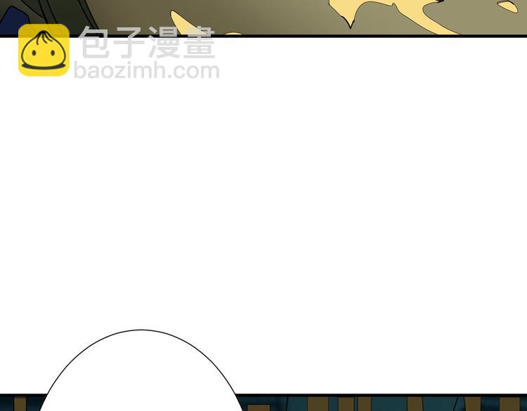 第173话 神镜39
