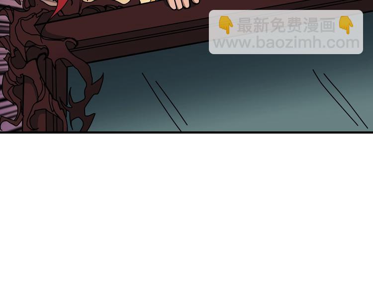 第173话 神镜66