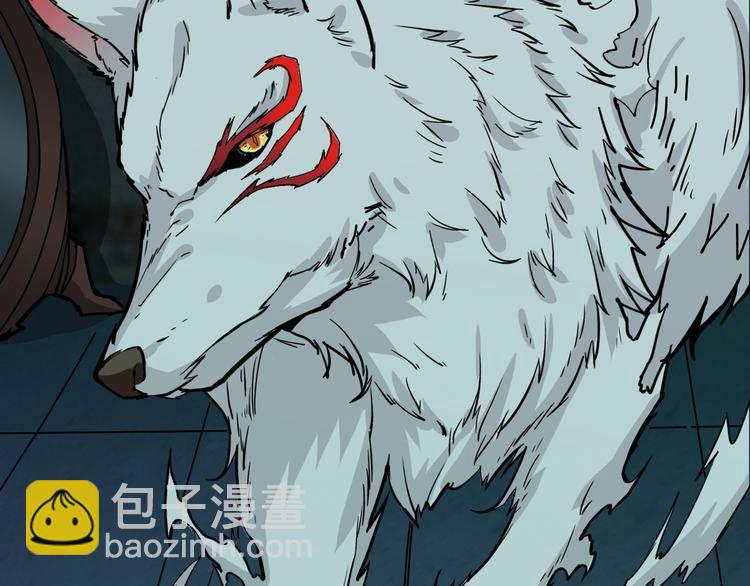 第173话 神镜85