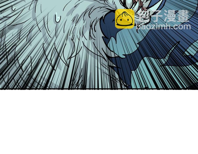 第173话 神镜90