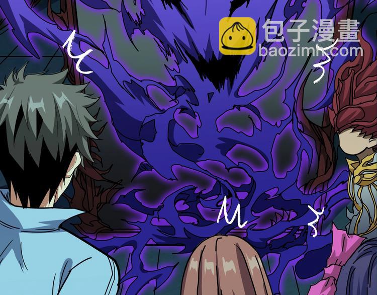 第173话 神镜98