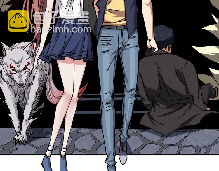 第174话 秒杀101