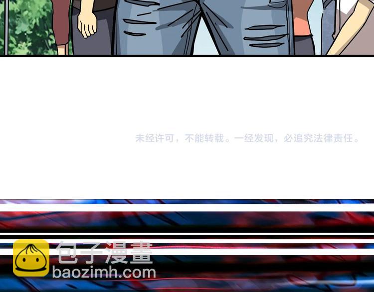 第174话 秒杀112