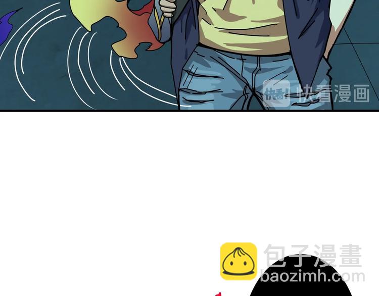 第174话 秒杀26