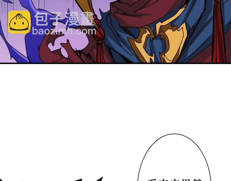 第174话 秒杀28