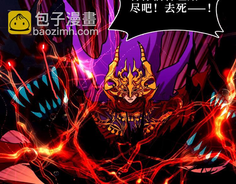 第174话 秒杀32