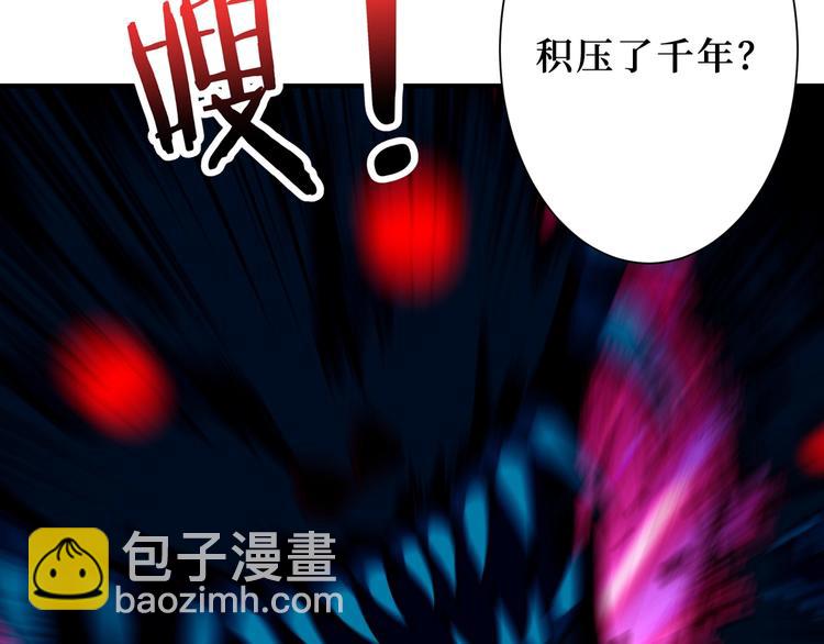 第174话 秒杀35