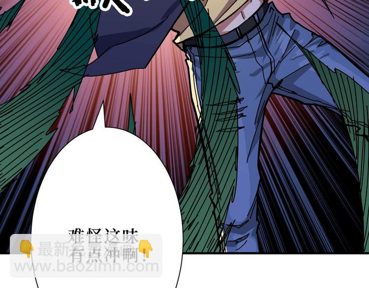 第174话 秒杀39