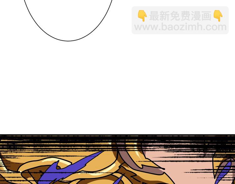 第174话 秒杀40