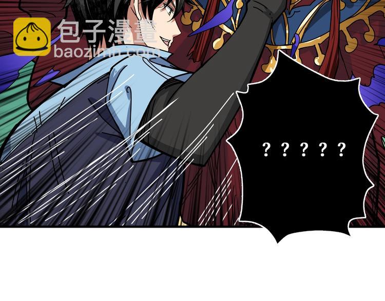 第174话 秒杀45